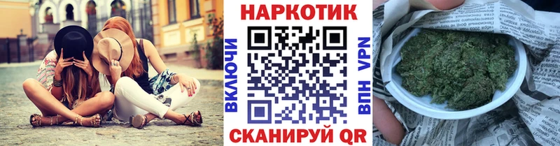 Какие есть наркотики Александровск Гашиш OMG ссылка Меф мяу мяу Каннабис КОКАИН A PVP АМФ