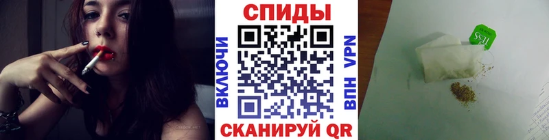 БУТИРАТ вода  Александровск 