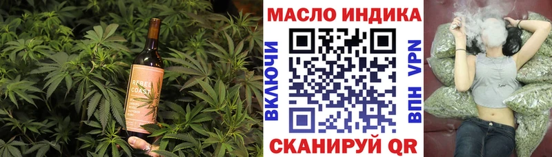 Canna-Cookies марихуана  Александровск 