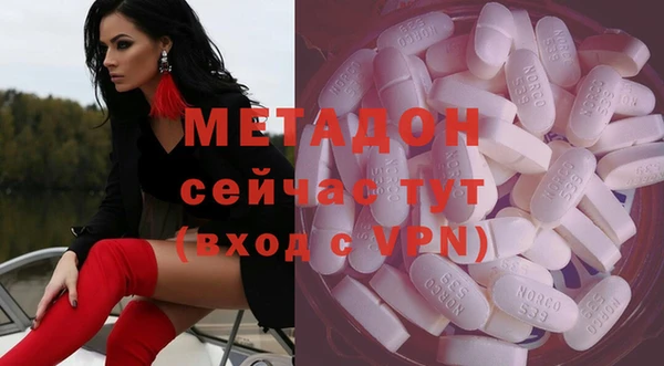 mix Надым
