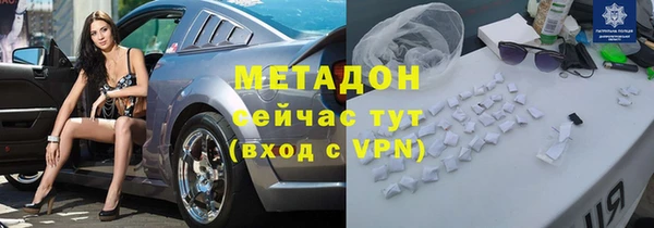 mix Надым