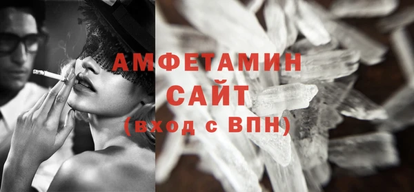 mix Надым