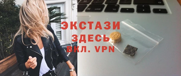 Альфа ПВП Михайлов