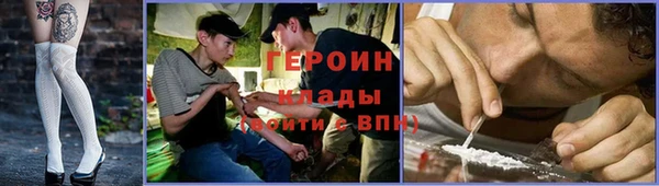 гашик Наволоки