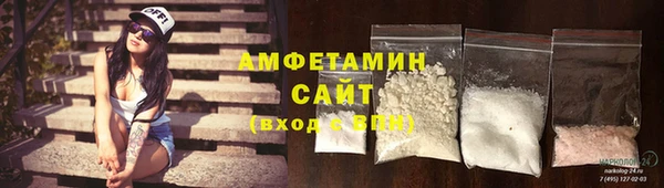 гашик Наволоки