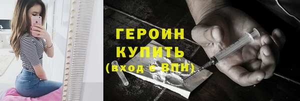 гашик Наволоки