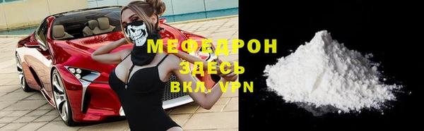 гашик Наволоки