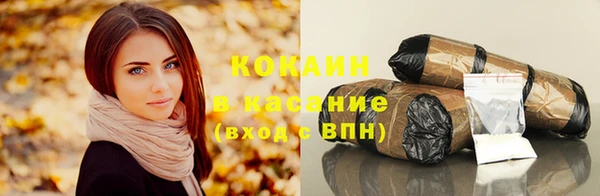 mix Надым