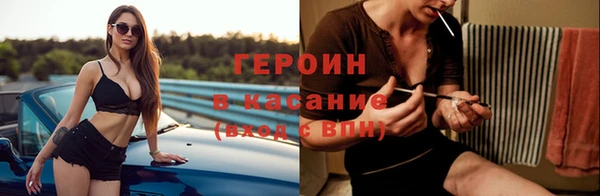 гашик Наволоки
