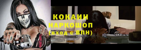 mix Надым