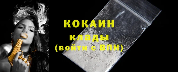 mix Надым
