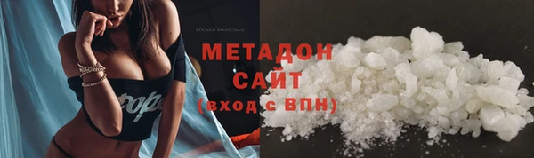 гашик Наволоки
