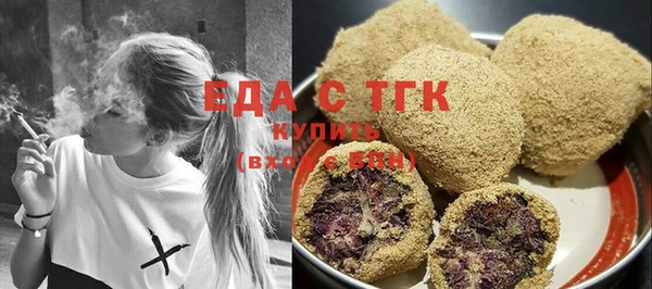 гашик Наволоки