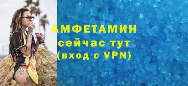 mix Надым