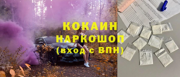 spice Михайловск