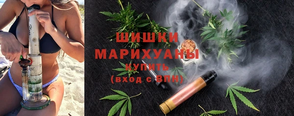 гашик Наволоки