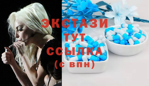 mix Надым