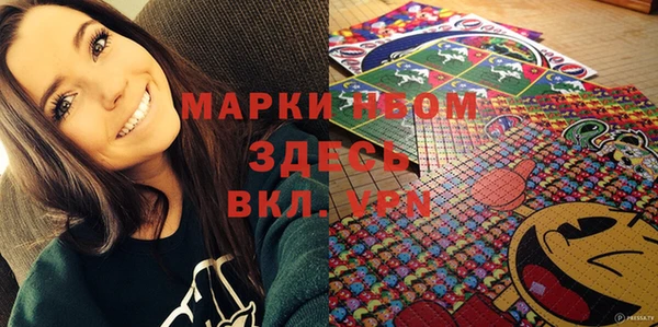 mix Надым