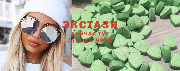 гашик Наволоки