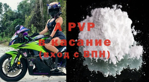 mix Надым