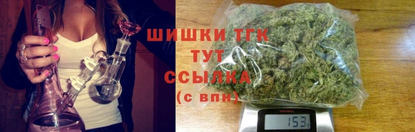 гашик Наволоки