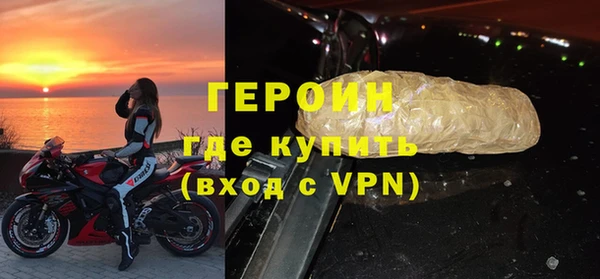 mix Надым