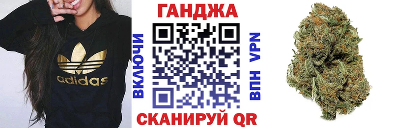 Бошки Шишки MAZAR где купить наркоту Александровск